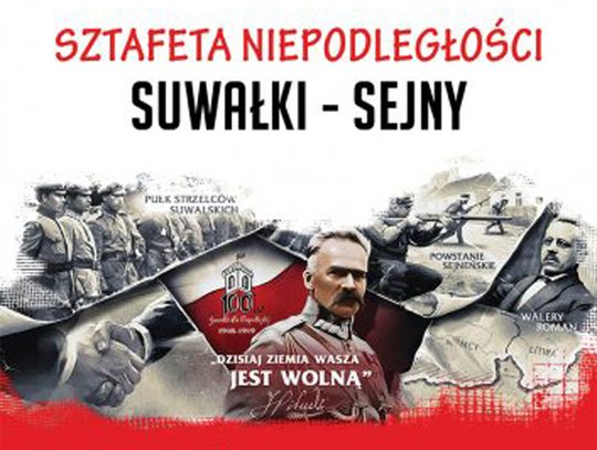 Weź udział w Sztafecie Niepodległości ze Skustel do Sejn