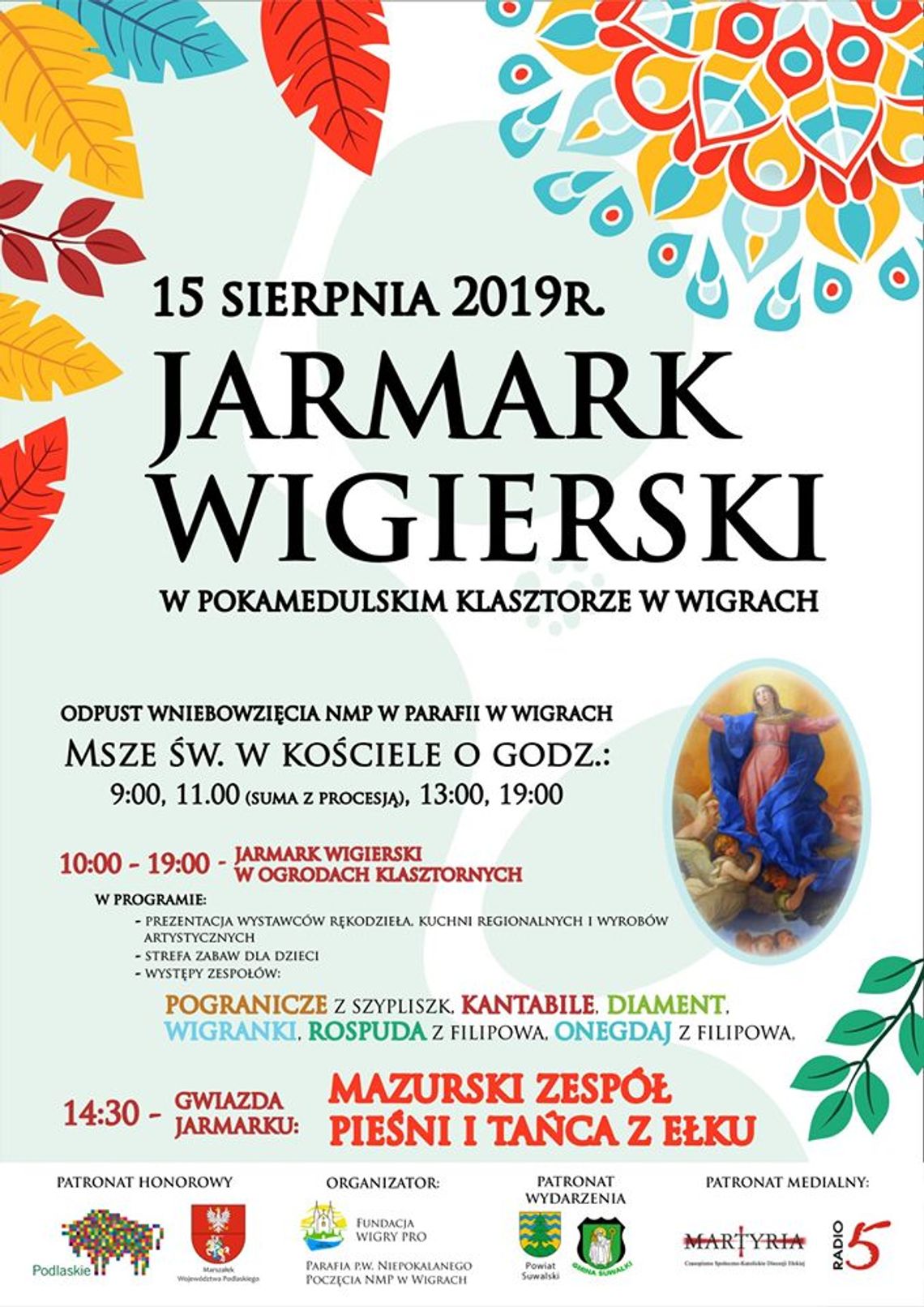 Jarmark Wigierski